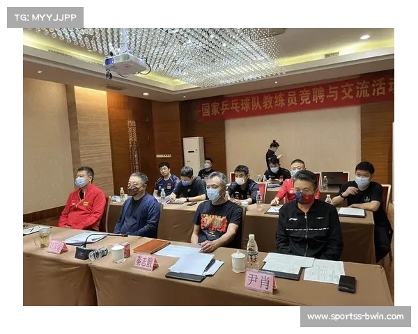 王皓竞聘北京先农坛体校教练员岗位 笔试名单正式公布 王皓竞聘北京先农坛体校教练员岗位 笔试名单正式公布