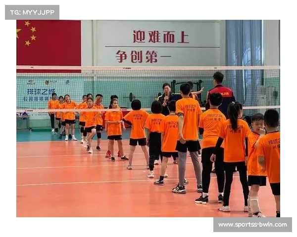 中国排协与教育部联合推动百所排球特色学校建设助力青少年体育发展 中国排协与教育部联合推动百所排球特色学校建设助力青少年体育发展