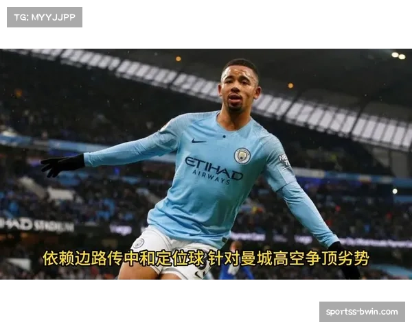 埃弗顿主场12次射门零进球 定位球进攻转化率成最大短板